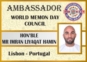 Imrane Liyakat Hameed PORTUGAL